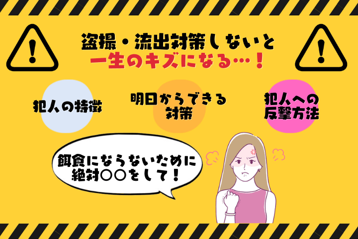 自宅内盗撮映像配信】「熟練テクでイカしてアゲる」欲求不満四十路熟女誘い込み若い巨ち◯を濃密フェラご奉仕 - 動画エロタレスト