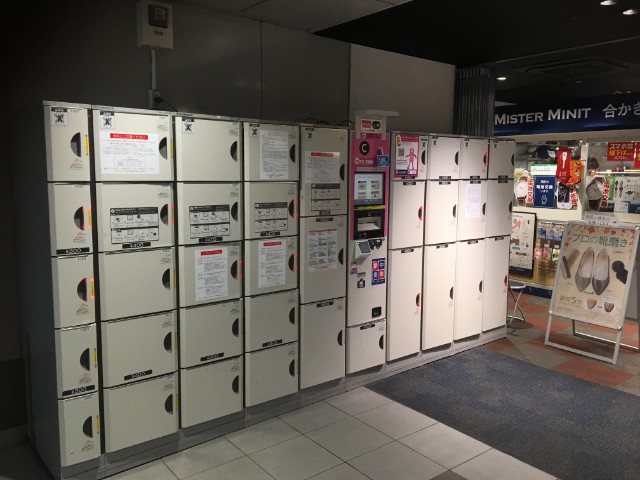 完全版 渋谷駅コインロッカー値段・時間・大きさ別個数もcocoyuco