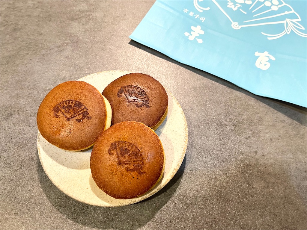 末富ブルー」で知られる京都・室町の「京菓子司 末富」で、重ね色目の和菓子にうっとりことりっぷ