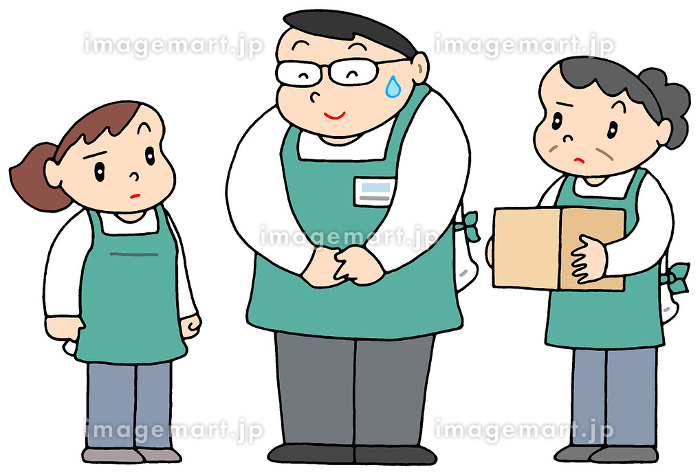 レストランのスタッフのベクター画像。カフェキッチンの従業員のクルーのイラスト。建物とシェフをケータリング，ウェイトレスとウェイター，ホステス，マネージャー，バリスタ，バーテンダー，sashuiola, pizzaiola文字」のベクター画像素材 ロイヤリティフリー