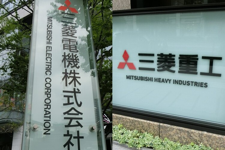 三菱重工業株式会社オンラインカタログJA2024 - 2024国際航空宇宙展 - JAPAN INTERNATIONAL AEROSPACEEXHIBITION 2024