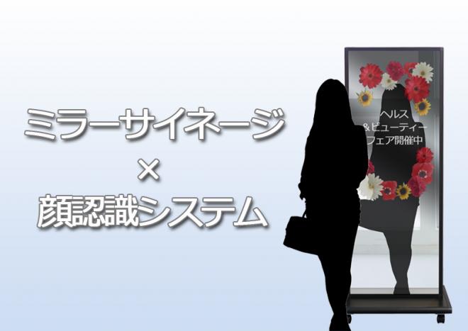 今こそ原点回帰！デジタルマーケティングにおけるユーザー調査の重要性を再認識し、AIとの使い分けを考えるDESIGN α