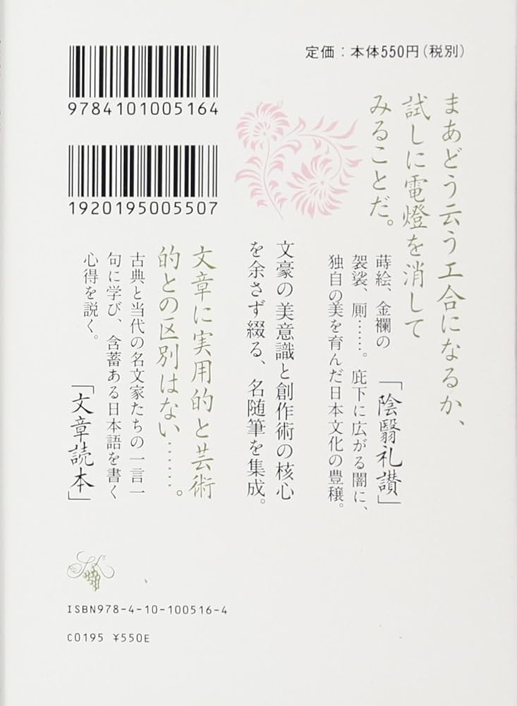 カサンドラ症候群で離婚するには？ASD配偶者との離婚を考える理由とスムーズに離婚するポイント離婚・不倫慰謝料相談 弁護士ほっとライン