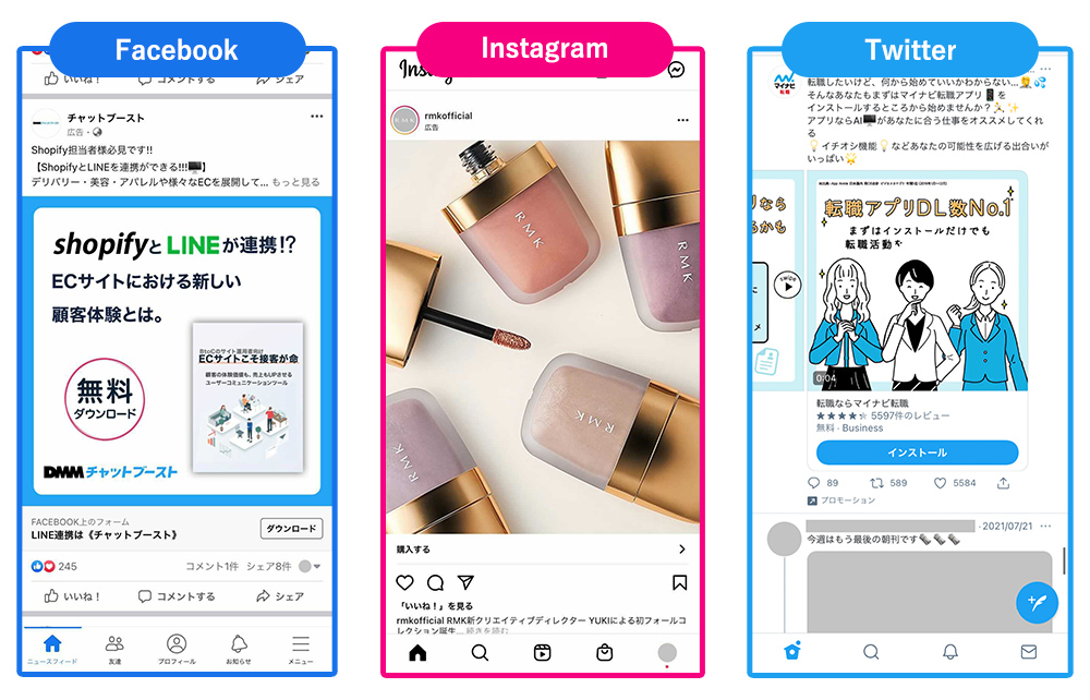 優勝を目指しつつ、長期的視点で選手たちの成長をサポートするスポーツとビジネスを語ろう機関誌Works 連載リクルートワークス研究所