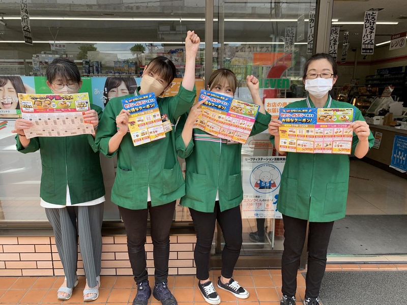 セブンイレブン目黒南二丁目店の女性バイト求人・アルバイト情報女性バイト求人なら バイトな女子