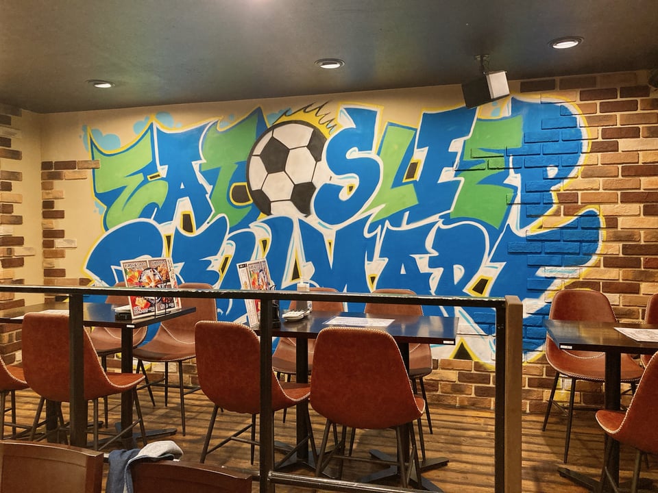 福島市飯坂町の人気老舗レストラン『リンカーン』の魅力