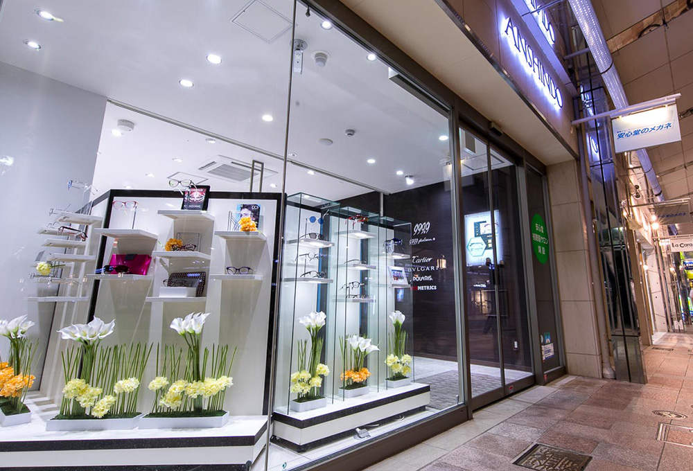 店舗のご案内メガネ・時計・補聴器のあだち時計店