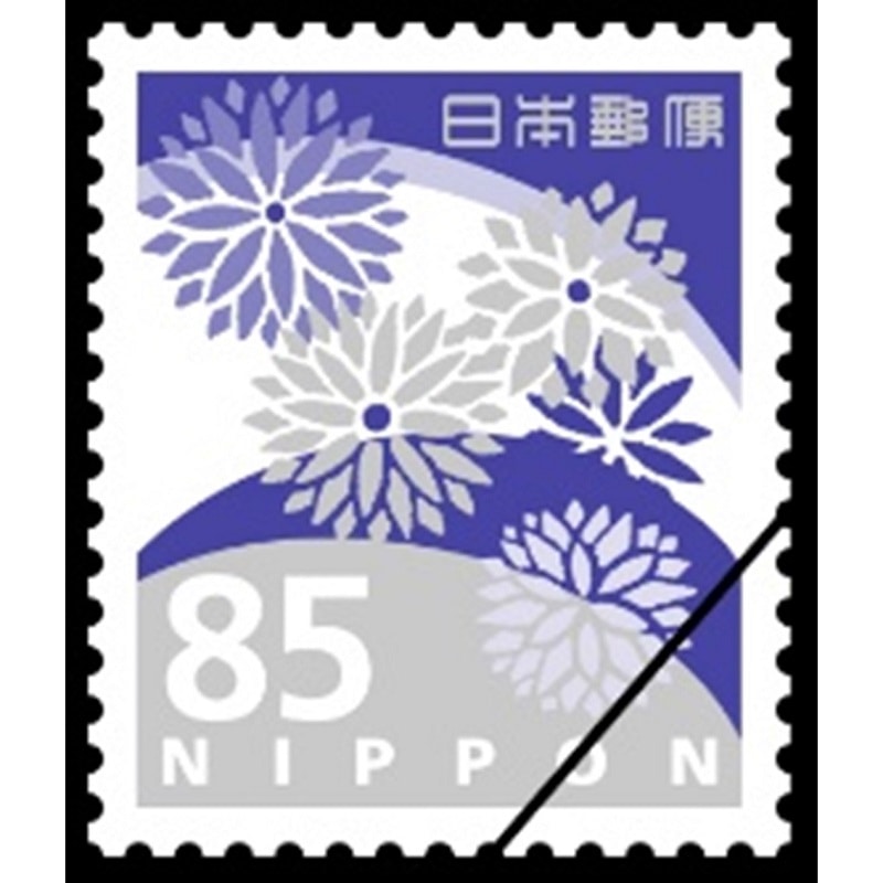 1枚から選べる 喪中はがき LP01郵便局のネットショップ