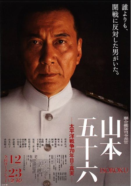 岸田首相「まなじりを決して戦い抜く」 夏の参院選勝利訴え - 産経ニュース