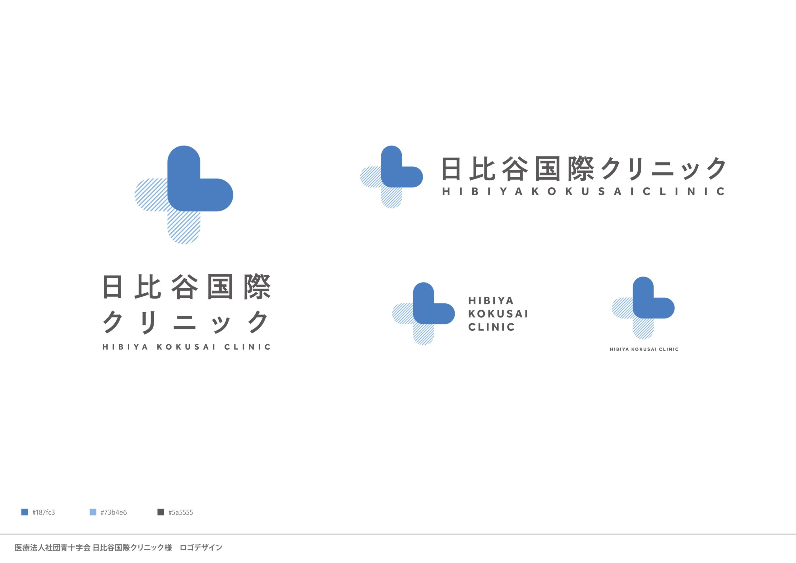 エレガントなクリニックのロゴ