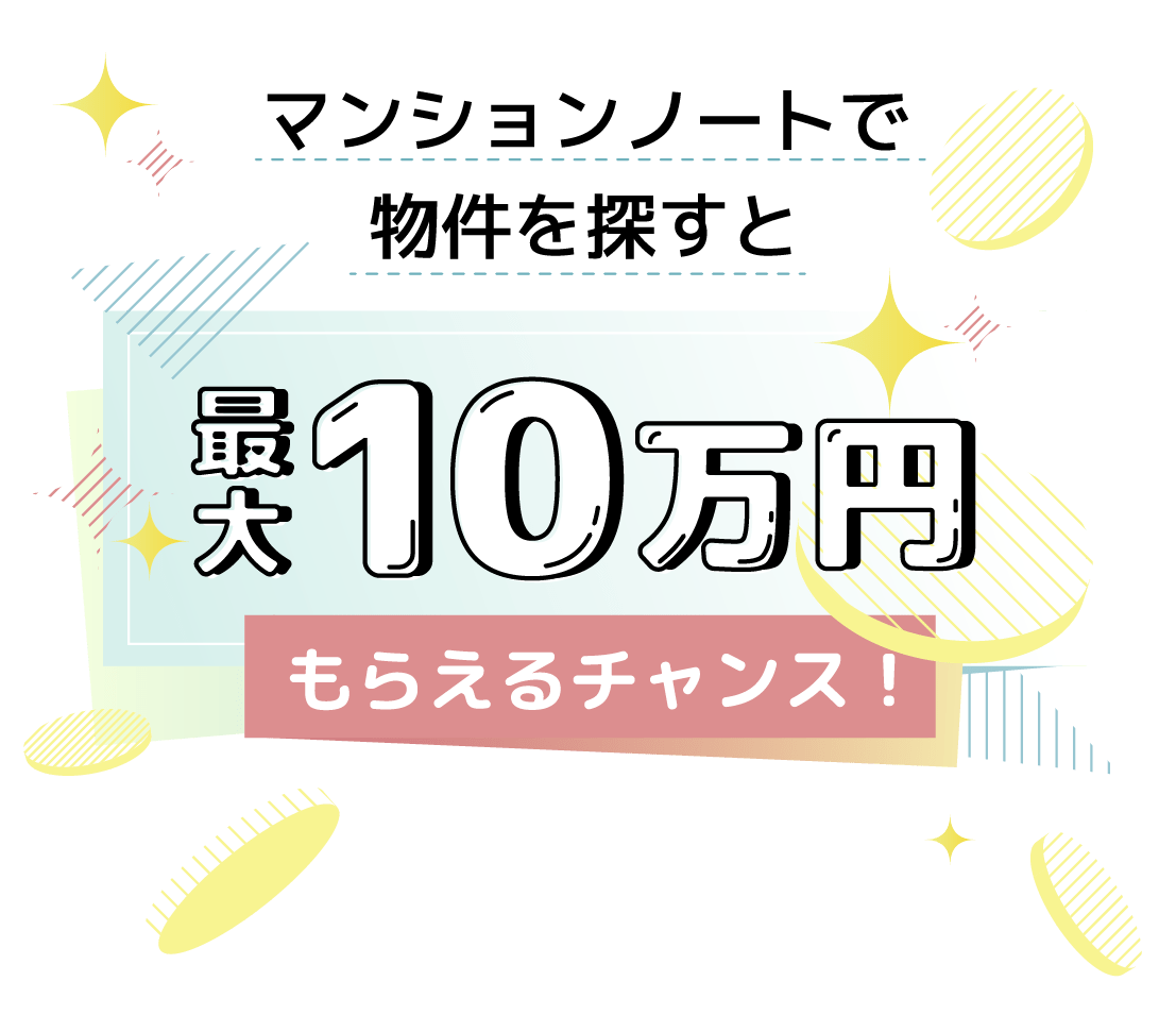 多摩クリスタルの新着口コミ一覧｜風俗(デリヘル)クチコミ情報【当たり嬢レポート】関東版