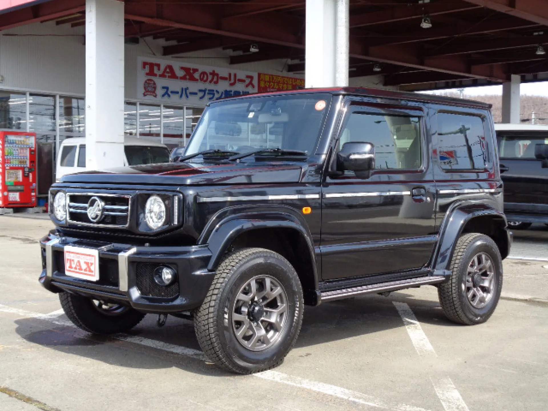 ジムニー 北見・網走 の中古車を探す カーセンサー