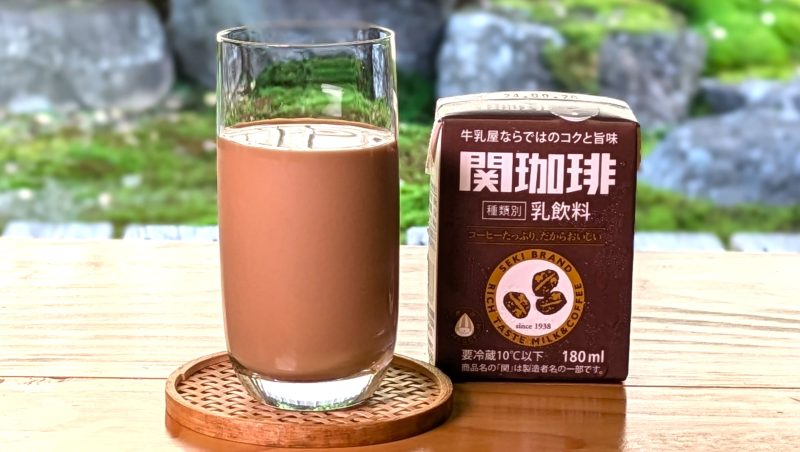 楽天市場岐阜県関珈琲ベイクドクッキー 12枚入り 洋菓子 クッキー お菓子 おかし ご当地 コーヒー 個包装 ばらまき 菓子 ギフトプレゼント 贈り物 ナガトヤ 長登屋 : みやげ電子茶屋 長登屋公式店