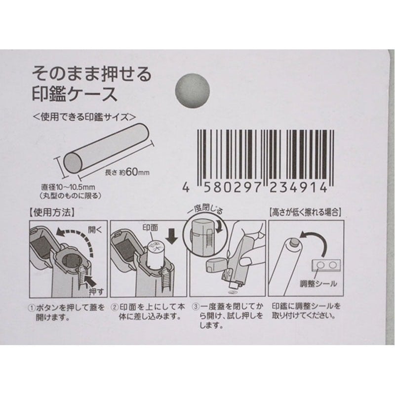 セリアお買い物 - のんびりLIFE