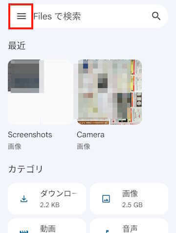 スマホでゴミ量が分かるスマートIoTゴミ箱、カイスイマレン：ビルメンヒューマンフェア&クリーンEXPO2020 - BUILT