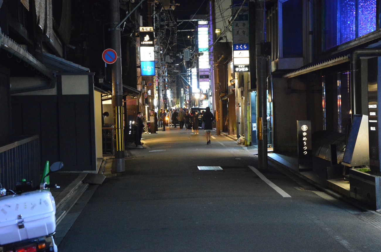 ゆめうつつ 京都市東山区富永町 ニュークラブ