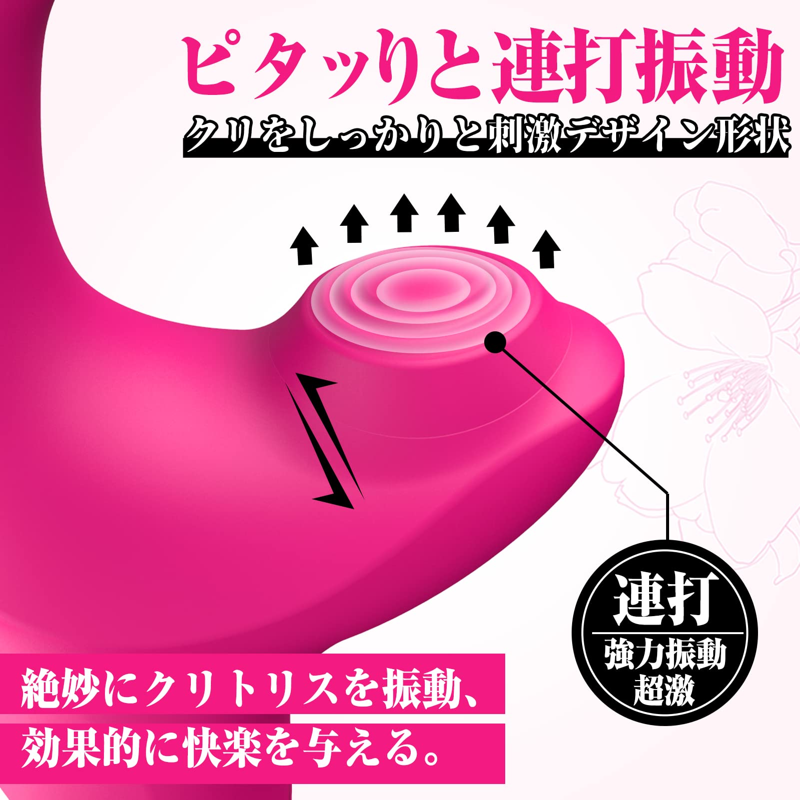 【危険日ゴム外し/潮吹き15連】セックスレスで疼くマンコ♡手マンで速攻イキ潮しちゃう!! 人妻さんがイッてる隙にゴム外して大量中出し!? 