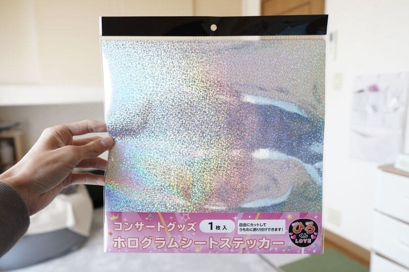 100均釣具でここまで揃う！ダイソージグのカスタムアイテム集 なるフィッシュ- エキスパート - Yahoo!ニュース