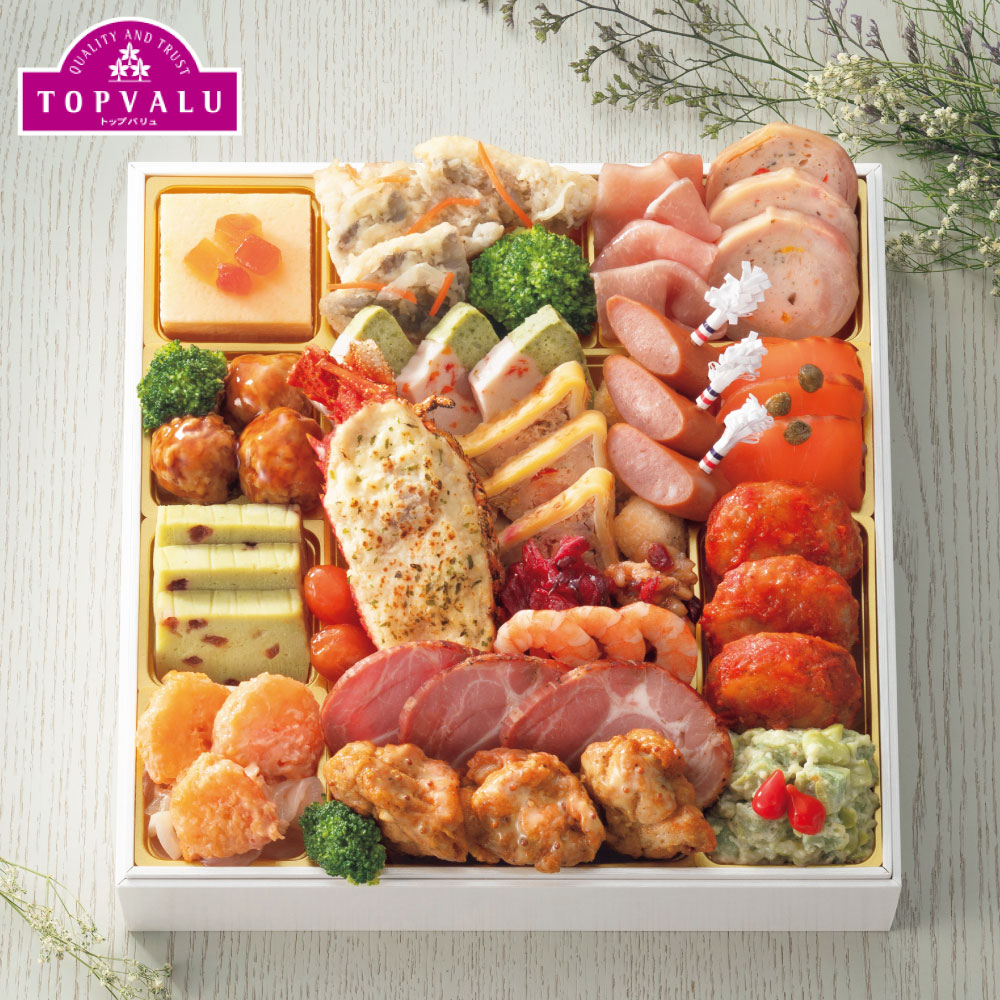 2025年最新 フルスモの人気アイテム - メルカリ