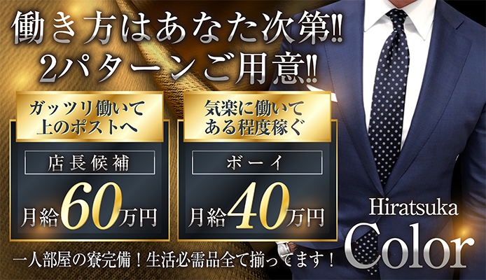 新大久保駅の大浴場のある人気のビジネスホテルランキング【楽天トラベル】