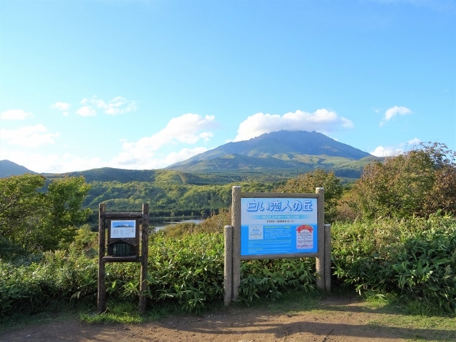 富士市中央公園近くのラブホ情報・ラブホテル一覧｜カップルズ