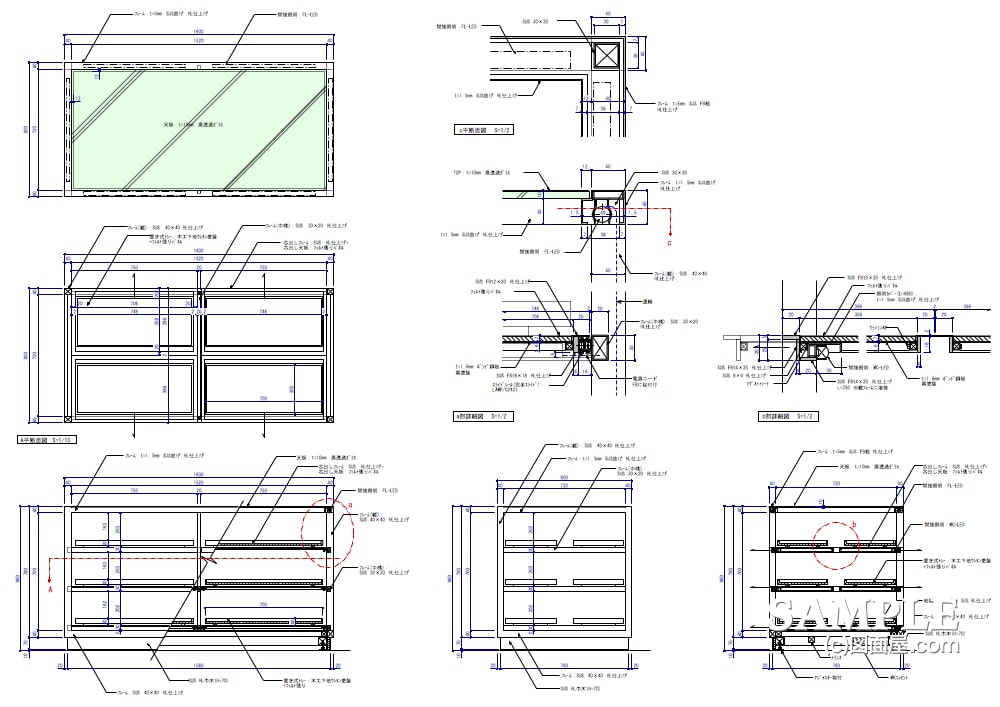 最終回 キッチン図面の見方リフォーム会社紹介サイト「ホームプロ」