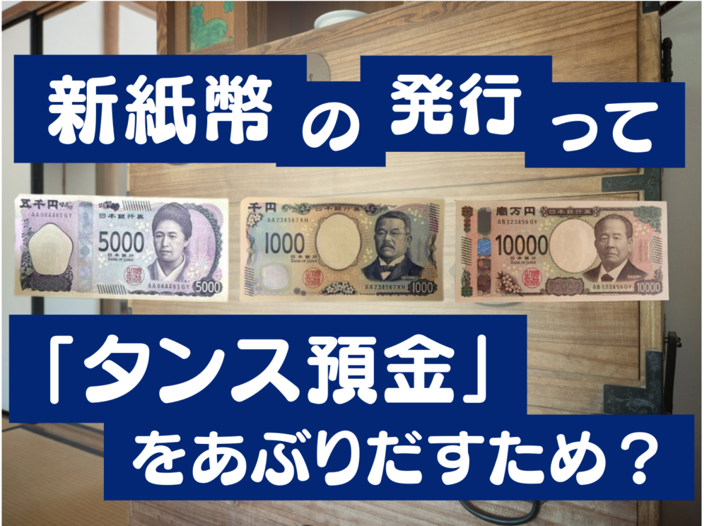 大阪市立総合医療センター現金自動預け払い機 ＡＴＭ 設置事業者募集要項 地方独立行政法