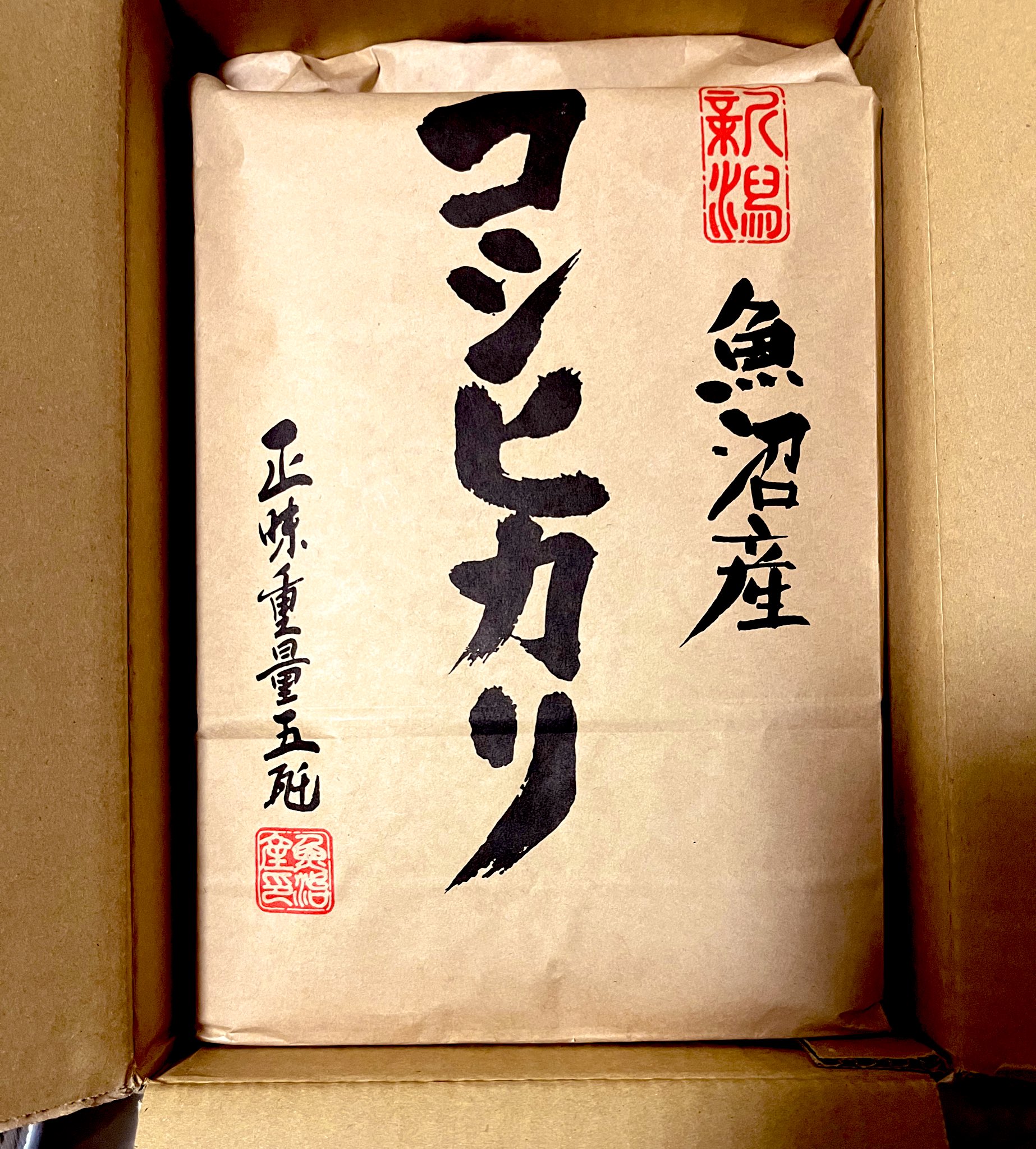 秋葉原・神田でメンズ脱毛・ヒゲ脱毛がおすすめの人気の医療クリニック＆サロン15選