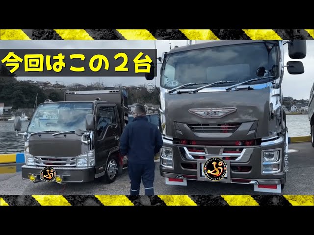 架装。ドアバイザー装着完。三菱ふそう キャンター H8 デコトラ レトロ仕様 関東風TikTok