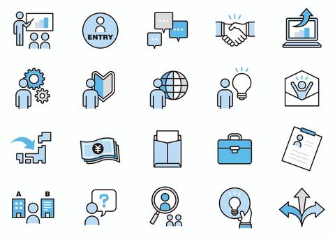 203,900点を超える人材採用のイラスト素材、ロイヤリティフリーのベクター素材グラフィックスとクリップアート - iStock面談,新入社員, 握手