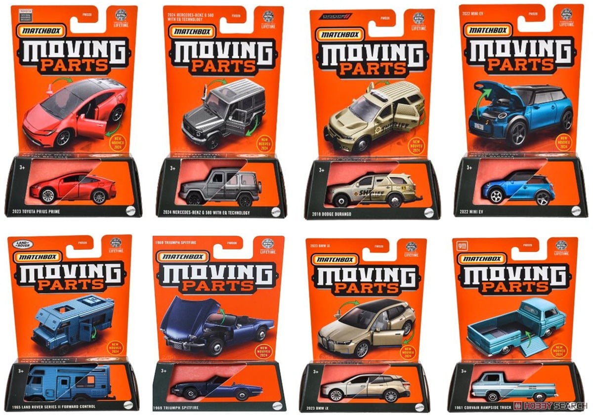 マッチボックス コレクターズ 1964 ビュイック リビエラ ムービングパーツ - メルカリ