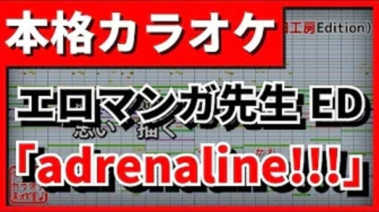 男に「女がカラオケで歌ってたらモテる曲」聞いたら参考なり過ぎ - YouTube