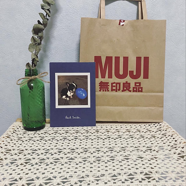無印良品の150円エコバッグ。返金可能で、布団の収納にも便利 - ライブドアニュース