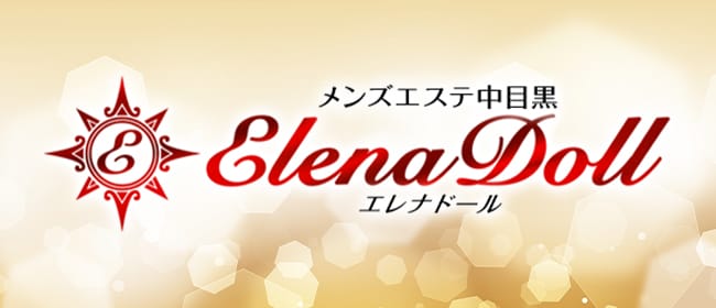 漫画】風俗裏街道。スキンレス春川が往く！全国遊郭巡り □数少ない日本人裏風俗□デリヘル／長野・長野市編 |