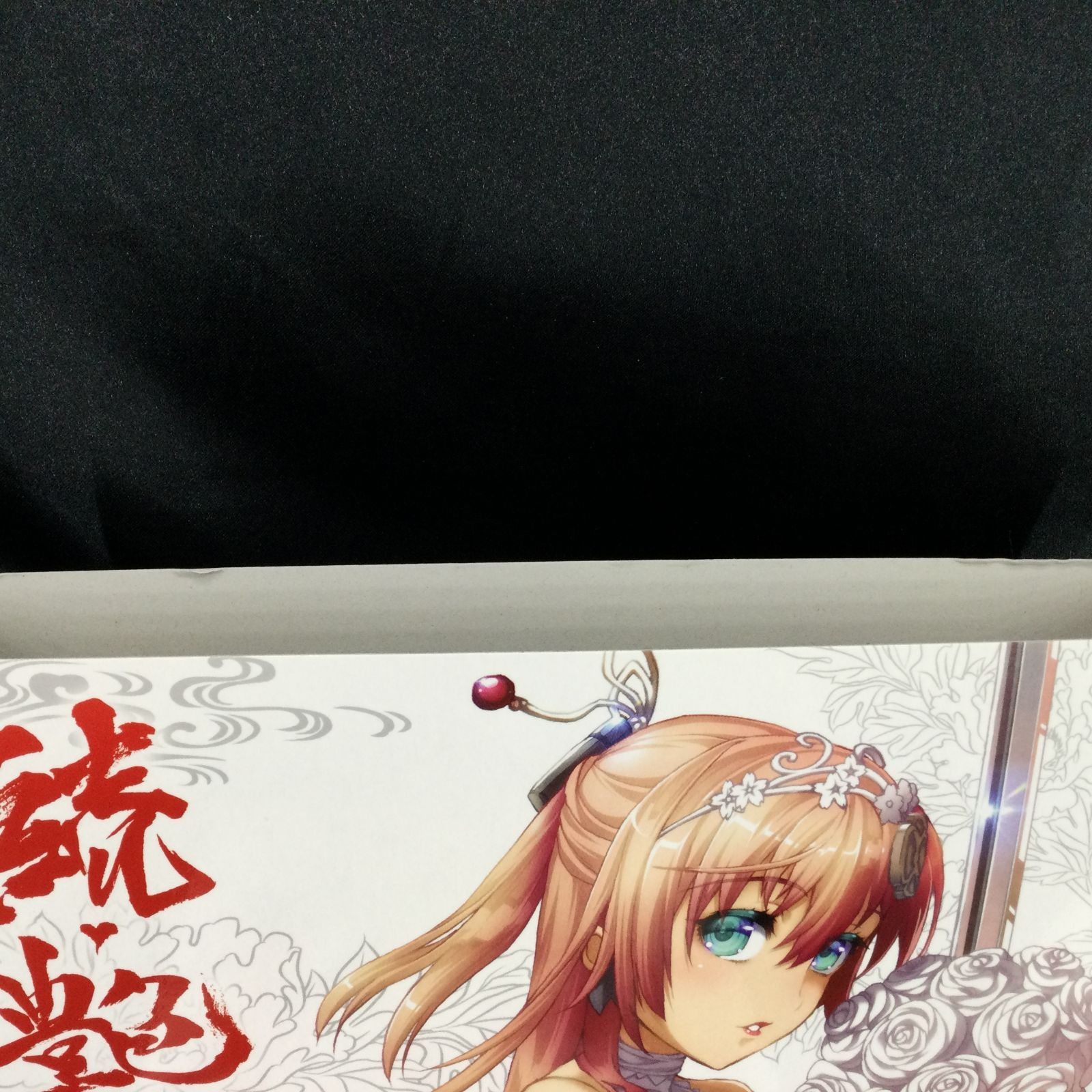 1分で分かる東海ワークスリクルートサイト 東海ワークス株式会社