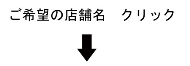 今日も鴨方から里庄方面でやってましたね、先日広報したのと同じ箇所です 今回の安全週間は取り締まりの頻度がかつてないほどやってますね、何なんでしょうねぇ…