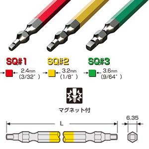TONE 三重四角ビットソケット 自動車整備用対辺寸法11.4mm3TS-124953488390704