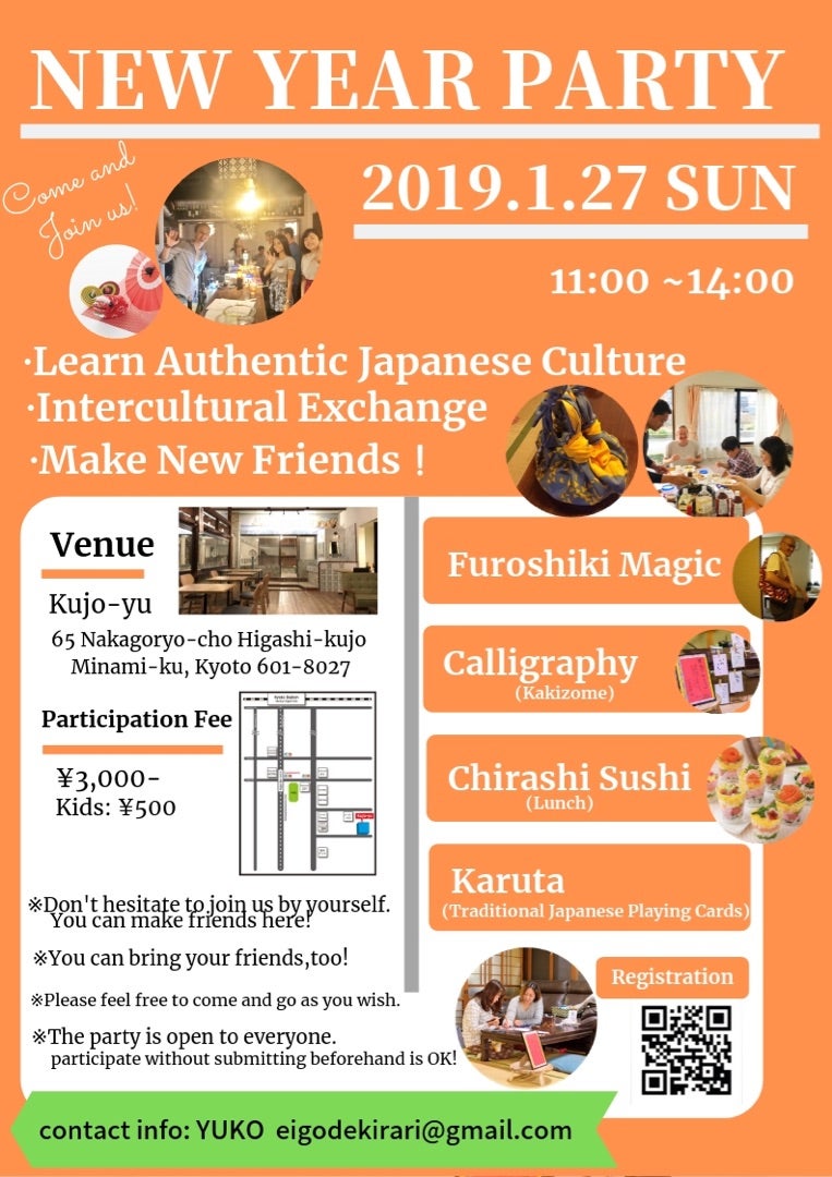 英語でスタイリッシュなメニューやチラシ制作します 米国企業・デザイナーの経験を活かして販促物を制作しますココナラ