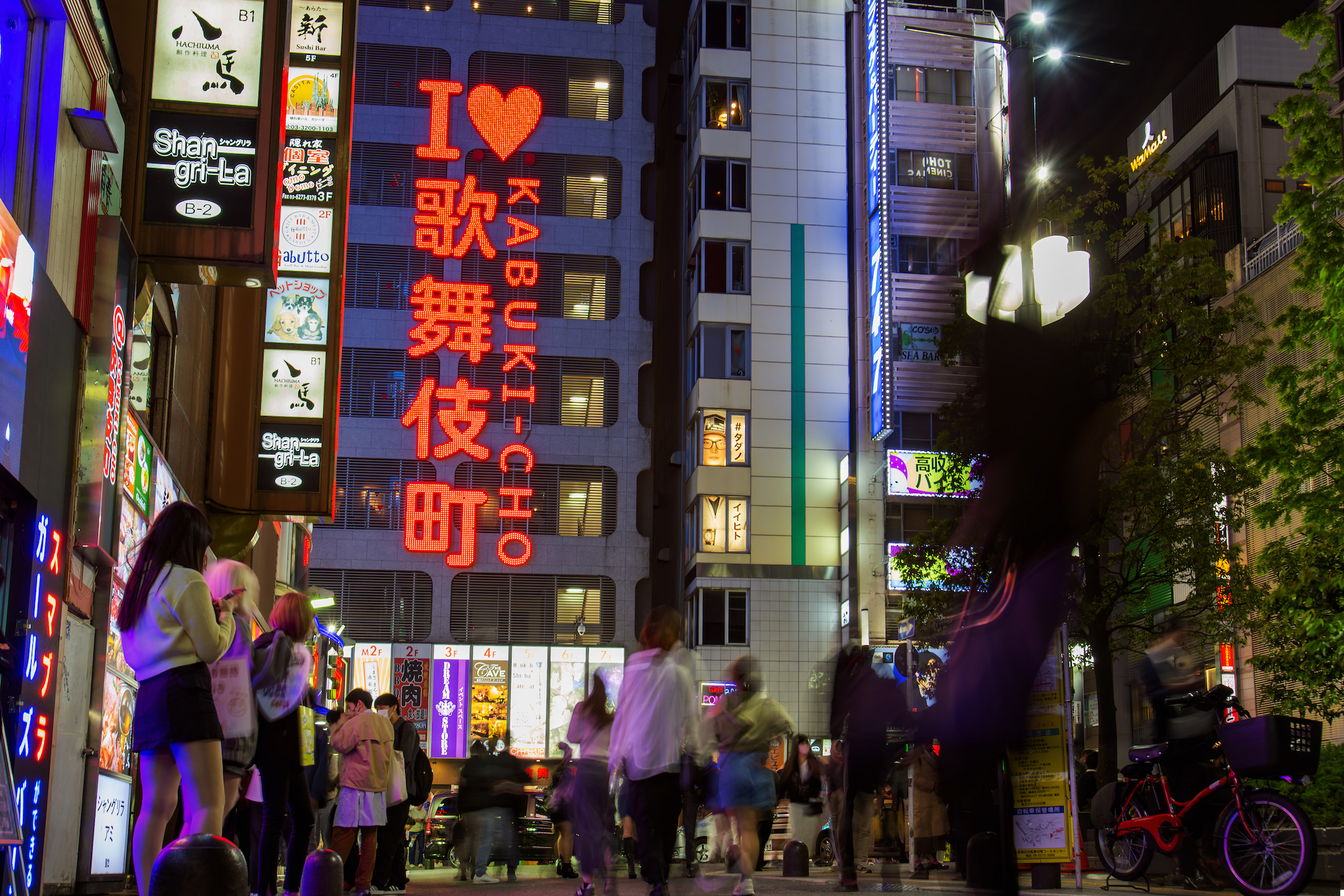 悪質ホスト問題 「推し活」化したホストクラブ「『ホス狂い』へのレールが敷かれ誰もが被害にあう可能性がある」ハフポスト NEWS