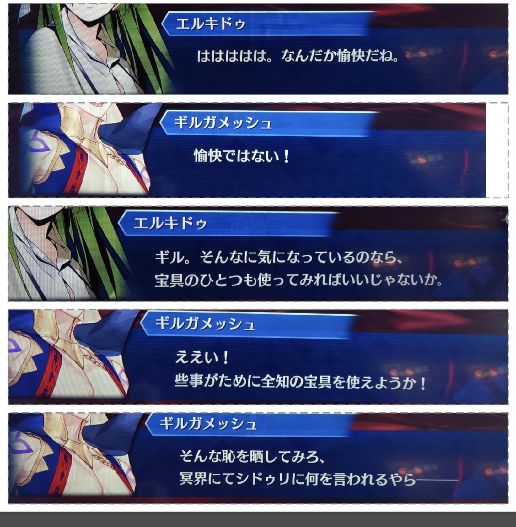 ホーム - 英語を学ぶその先へ コレギオ・タマノス