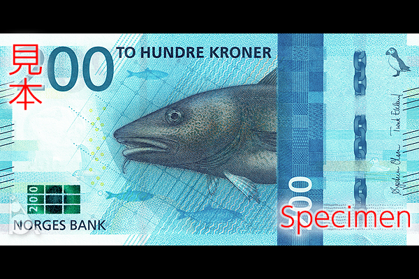 デンマーク 紙幣 100クローネ