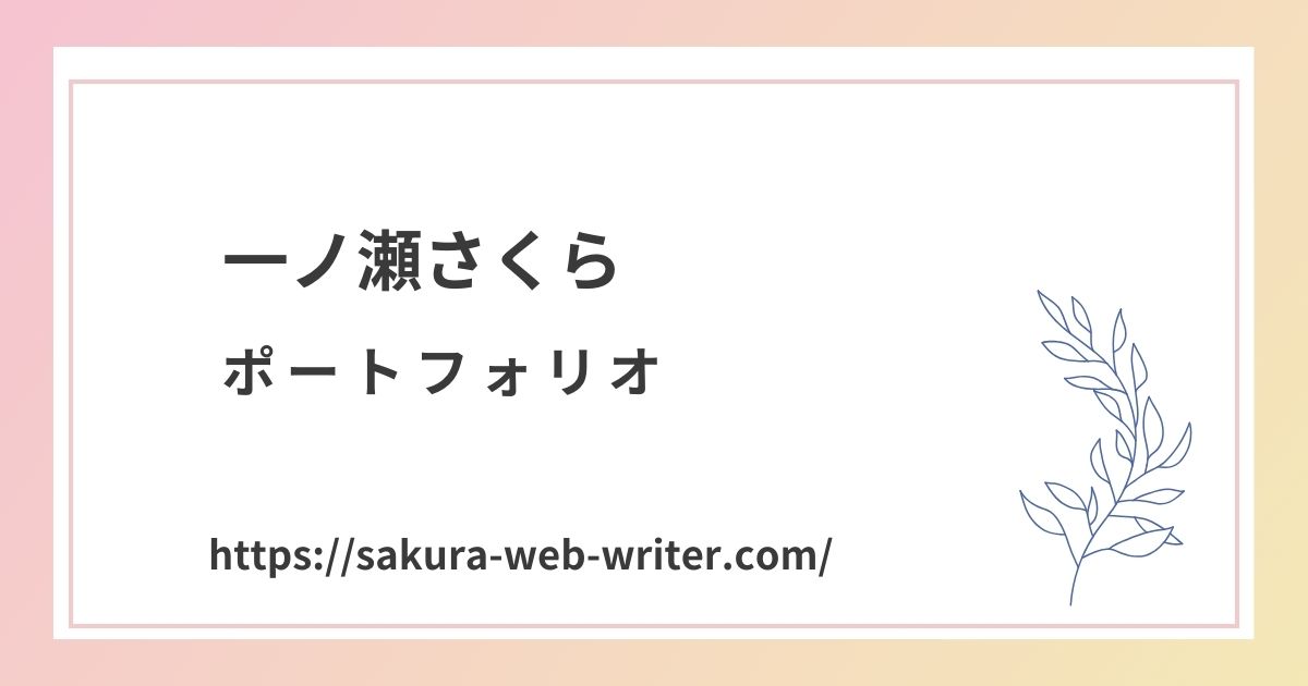 2024年最新】神楽坂あやめの人気アイテム - メルカリ