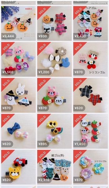 ハンドメイド副業はやめた方がいい？おすすめしない理由と成功する4つの秘訣つむぐmugmug