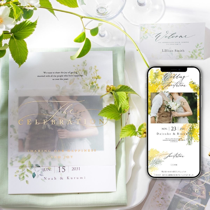 Printworks Studio Shibuya — 記念パーティー 招待状