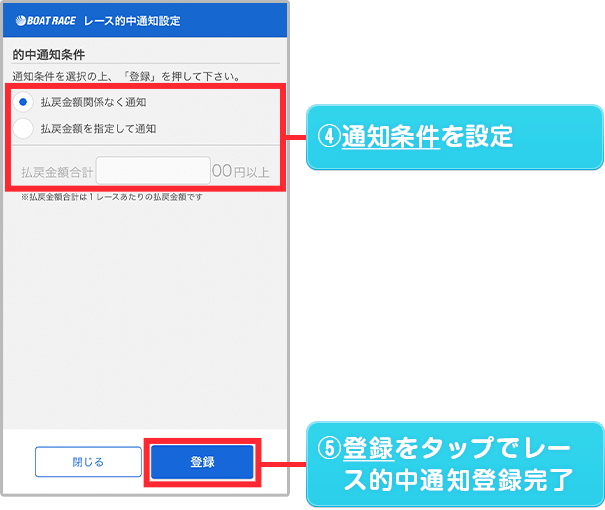 第1回 もぎクエ「新入社員が入るので、新しいパソコンの設定を任されたけど、昔と変わりすぎていてよくわからない！」パソコン・複合機・ネットワークの総合IT商社は浅間商事