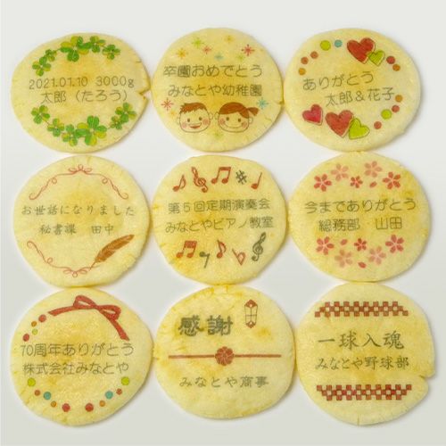 いろんな人と来た思い出が」メッセージボードには感謝の言葉がズラリ「松本パルコ」28日に閉店へ「いかにパルコを越えていくか」問われるこれからの街づくりSBC NEWS長野のニュースSBC信越放送4ページ