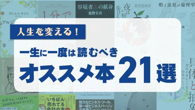 大阪の観光スポットおすすめ30選！人気の観光名所から穴場まで厳選紹介るるぶ&more