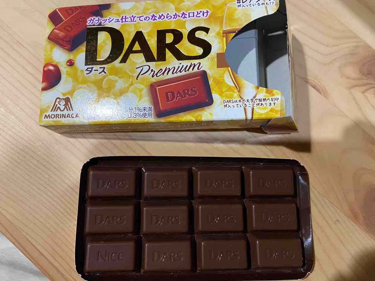 第11期 PAC1-JP030 召喚師アレイスター シークレットレアイラスト違い遊戯王OCG, OCG その他パック,その他パック SLF,HC,PAC,SLT,YMP,YAP,20TH-JPC,LVP,DC01,15AX,MVP1,20AP,MP,TW ,PRISMATICART COLLECTION PAC1遊戯王専門店フルアヘッド