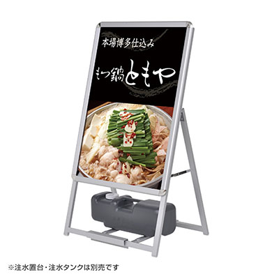 店舗看板照明付！飲食店をリニューアル 和歌山県有田市