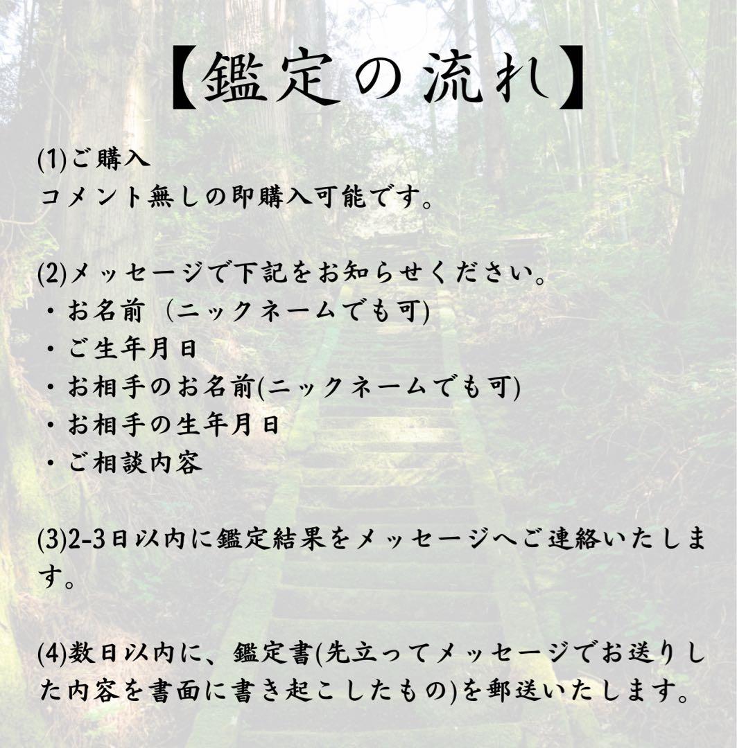 詳しい説明はここをタップ🙌, 今回はマグカップです🙌, メルカリ投稿、更新中📢👉@s_mercari_o,夫の独身時代の持ち物でしたが、売っていいよということで出品！, そしたらかなり人気のブランドだったみたいで、即売れでした😳,マグカップの場合は、取手の細い部分が一番破損しやすいところ 。, ということで、特に厳重に梱包して守ります！,